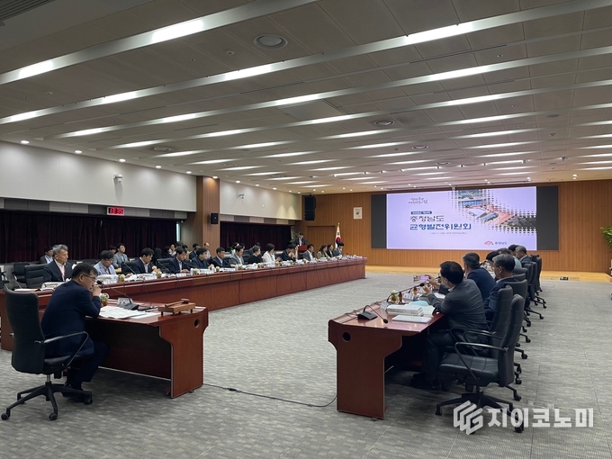 충남도 제4회 균형발전위원서