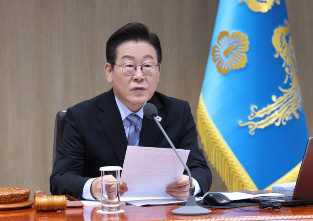 이재명 대통령이 2일 서울 용산 대통령실에서 열린 제40회 국무회의에서 발언하고 있다. 대통령실사진기자단