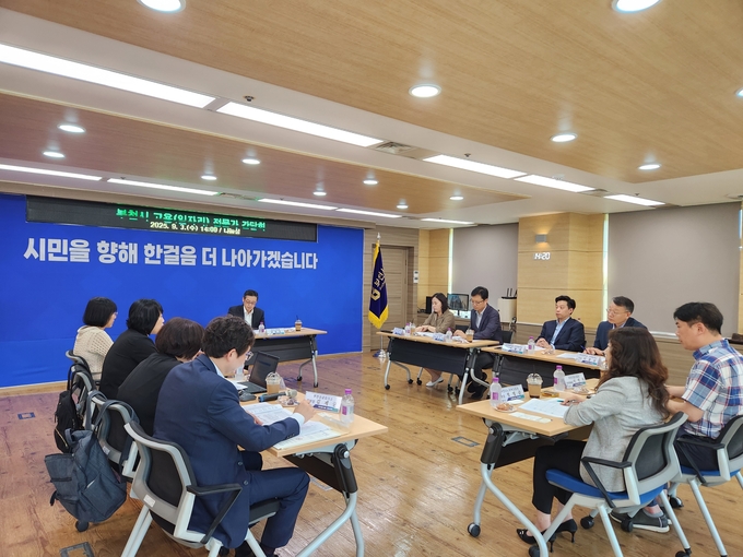 고용지표 개선을 위한 일자리 전문가 간담회 모습