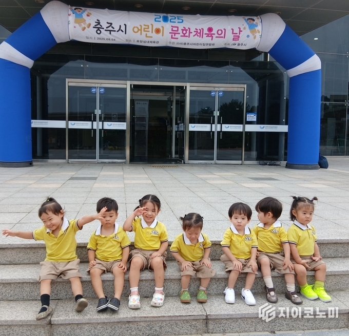 충주호암체육관, 아이들 웃음꽃 활짝! '2025 영유아 놀이체육 행사'