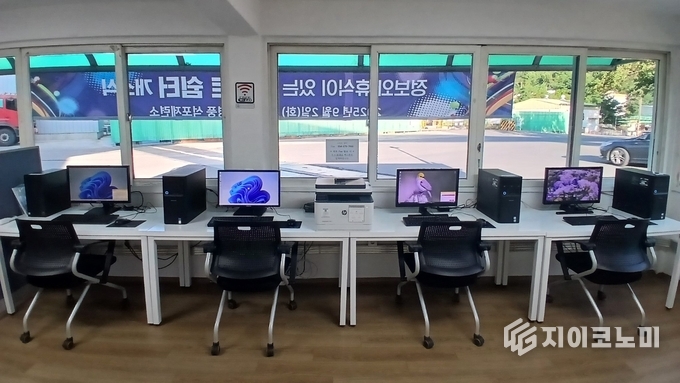 지난2일 영풍 석포제련소는 지난 2일 생산직 사원들의 근무환경 개선을 위해 ‘스마트 쉼터’를 개소했다고 밝혔다.(▲영풍 석포제련소 스마트 쉼터 내부 모습). /사진=영풍