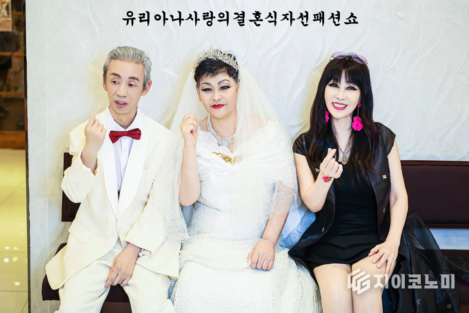 (사진우측) 유리아나 박영애 대표