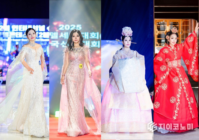 시대를 넘나드는 스타일의 향연, 2025 패션쇼 현장 속 류길명