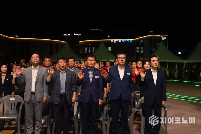 김태흠 지사, ‘제48회 충남도 4-H 야영대회’ 참석