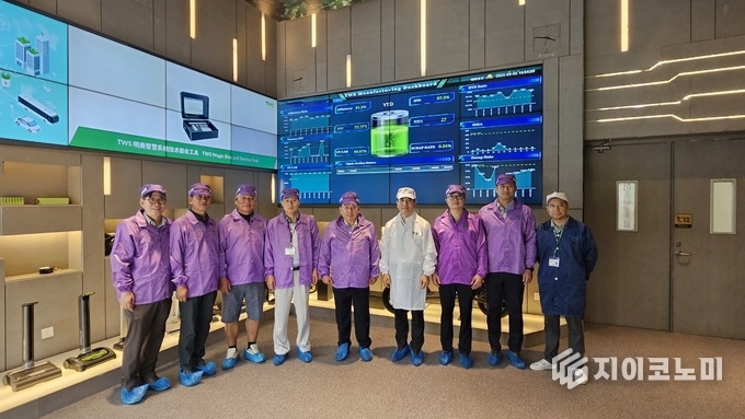 광양경자청, 글로벌 에너지기업 티더블류에스와 투자상담