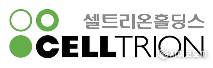 셀트리온그룹 지주회사(이하 지주사)인 셀트리온홀딩스(이하 홀딩스)가 5,000억원 규모의 셀트리온 주식 장내 매입에 속도를 내고 있다. /사진=셀트리온