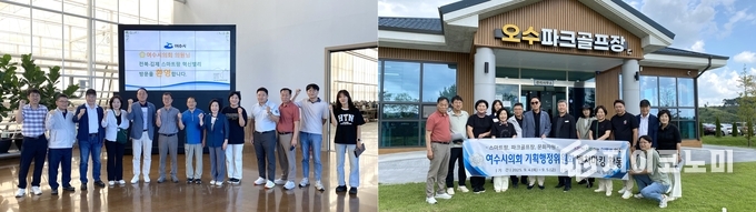 여수시의회 기획행정위원회(위원장 주재현)는 9월 4일부터 5일까지 1박 2일 일정으로 전북특별자치도 김제시와 임실군을 방문해 스마트팜과 파크골프장 운영 사례를 벤치마킹했다. 여수시의회 제공