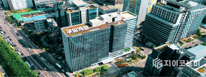구일개발 본사 가산한화비즈메트로2차 전경
