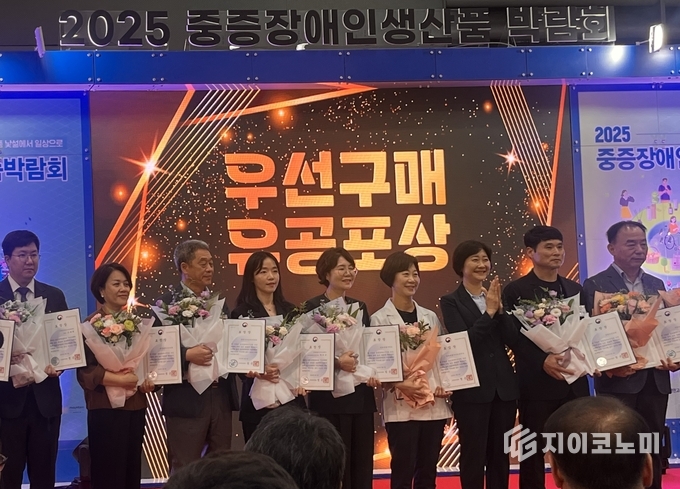 광주시교육청,중증장애인생산품 우선구매 우수기관 표창 수상.
