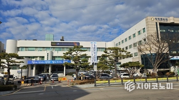 영광군청 전경