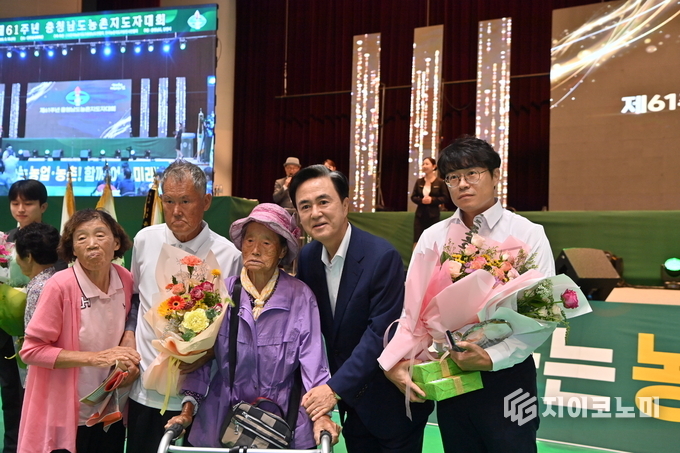 충남도 농업기술원, ‘당진서 제61주년 충남도 농촌지도자 대회’