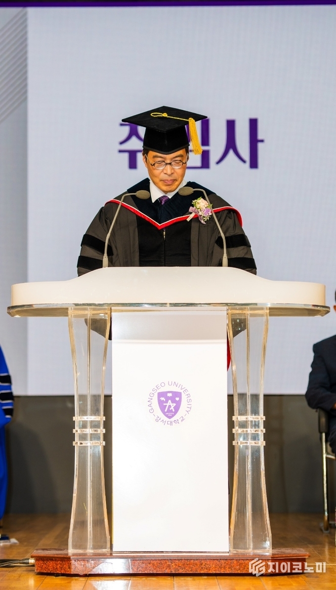 김 강 총장 취임사 모습. 강서대학교 제공.
