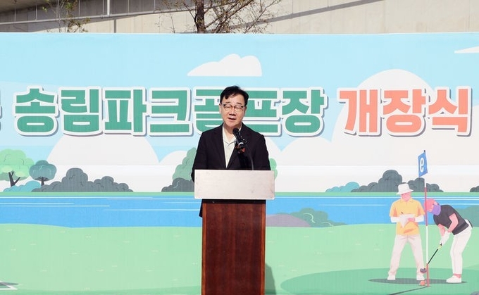하동송림 파크골프장 개장식(하동군 사진제공)