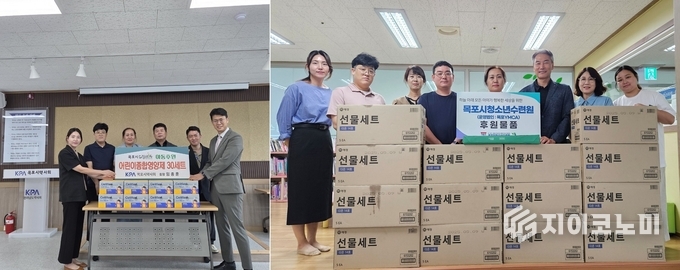 목포시약사회와 청소년수련원이 드림스타트 아동에게 영양제와 생필품을 전달하며 따뜻한 나눔을 실천하고 있다. 목포시 제공