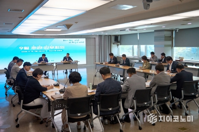 오세현 아산시장, 아산시 9월 주간간부회의
