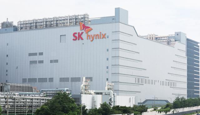 경기도 이천시 SK하이닉스 본사 모습. 이천=연합뉴스