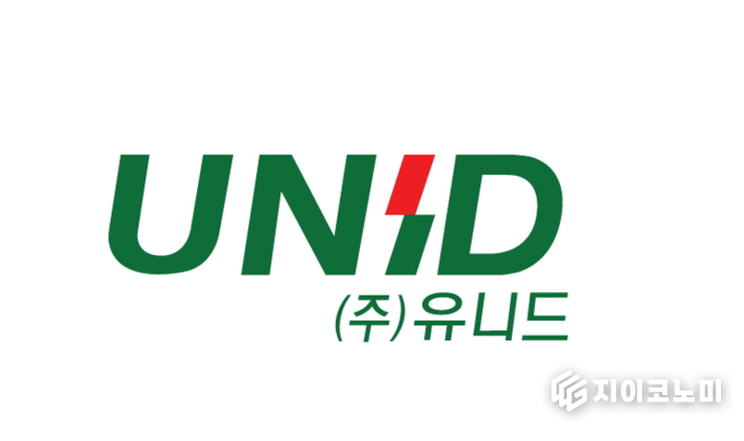 유니드가 글로벌 회계법인 딜로이트 안진회계법인과 협력해 AI 솔루션을 도입, 내부회계 운영평가 업무의 혁신을 본격화한다고 밝혔다.(▲ 유니드 CI). /사진=유니드