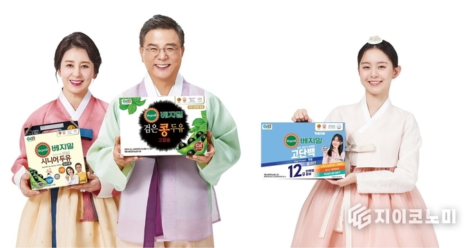 정식품(대표 정연호)이 다가오는 추석을 맞아 ‘베지밀 선물세트’와 ‘그린비아 케어 시리즈’를 선보였다.(▲ 정식품, ‘베지밀’∙’그린비아’ 추석 선물세트 출시) /사진=정식품