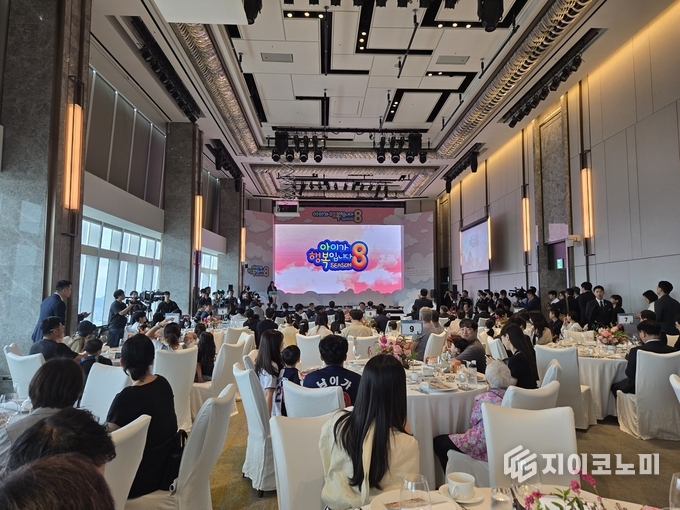 충남도, 조선일보와 대한상공회의소가 공동 주관한 ‘제8회 아이가 행복입니다 어워즈’에서 공공부문 돌봄분야 대상의 영예