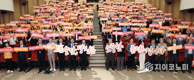 충남도, 아산서 ‘2025 생명사랑문화제’