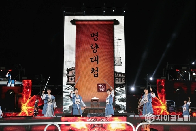 해남군 제공