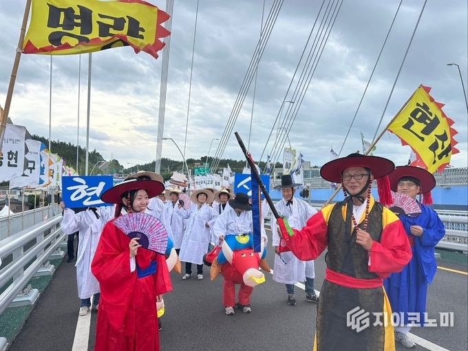 해남군 제공