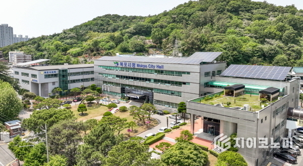 목포시청 전경