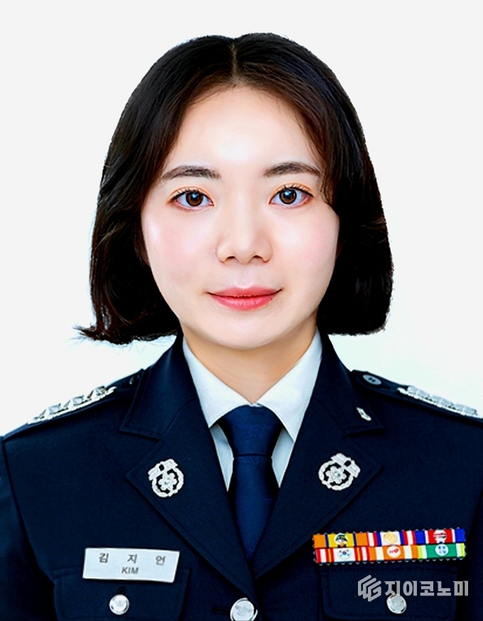 충청소방학교 교육기획과 김지언 소방교