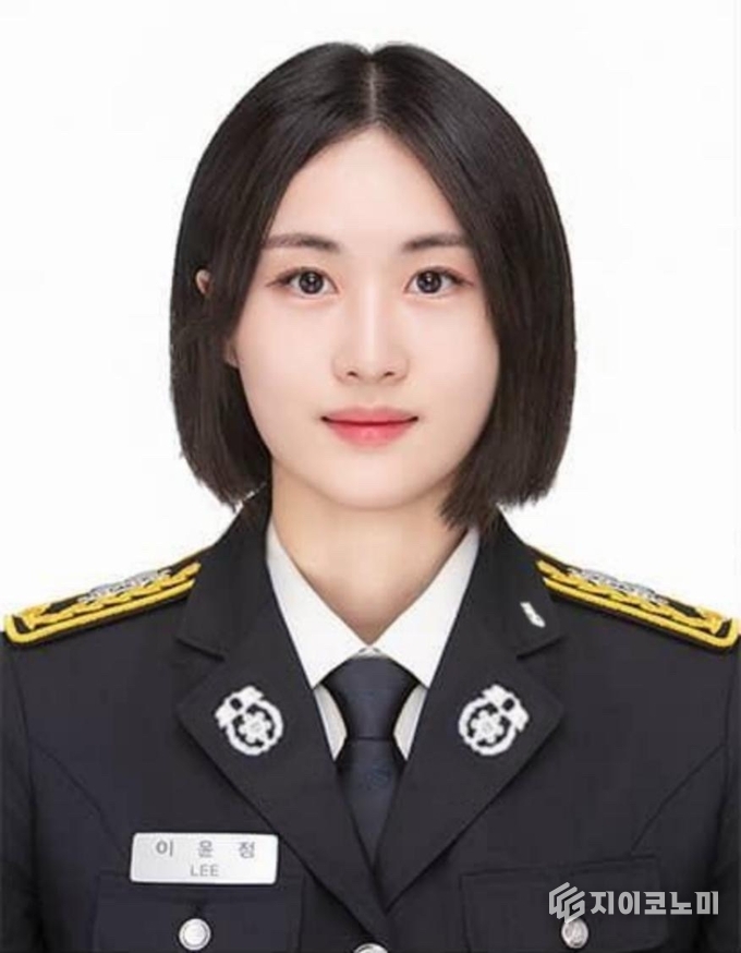 충청소방학교 나눔 실천 ‘제102기 신임 소방공무원 이윤정 교육생’