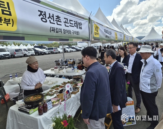 충남도, ‘2025 전국요리경연대회’
