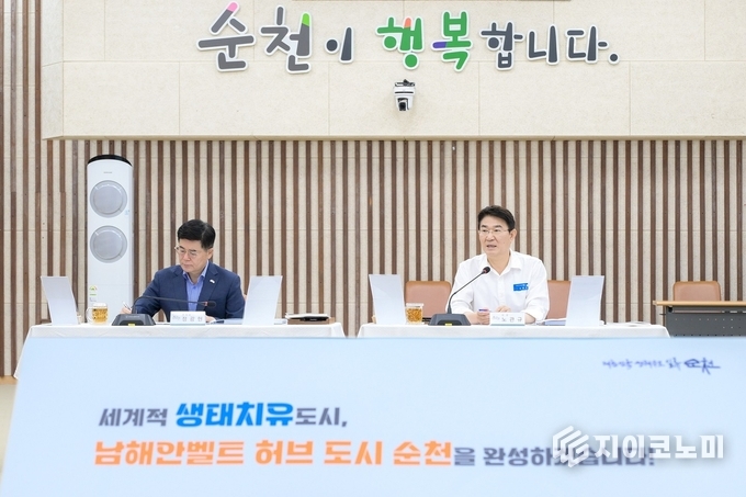 22일 노관규 순천시장이 2026년 주요업무계획 보고회에서 미래 성장과 도시 품격을 한 단계 도약시킬 미래도시 청사진을 제시했다. 순천시 제공
