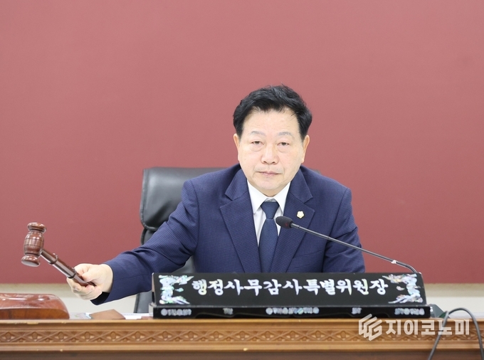 고창군의회, 2025년도 행정사무감사특별위원회 위원장 오세환 의원,