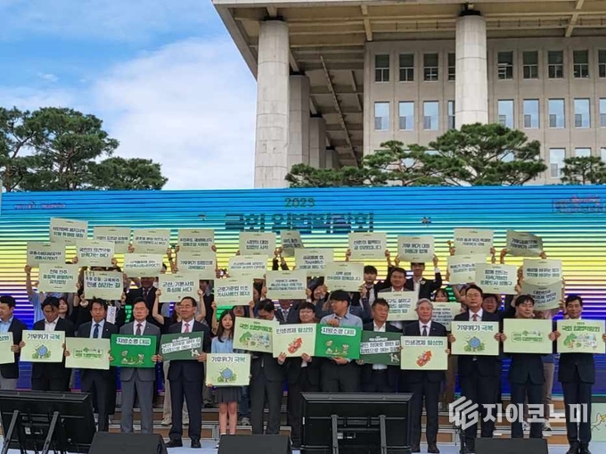 충남 국회서 ‘석탄화력 폐지지역 특별법’ 제정 촉구
