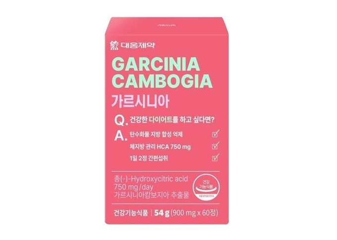 대웅제약 가르시니아. 사진=대웅제약