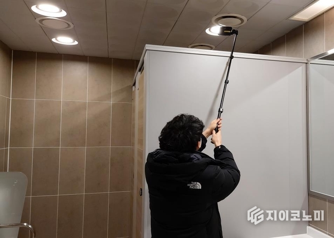 남구 관내 공중화장실 점검 모습. 남구청 제공