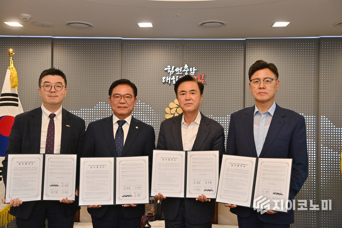 충남도, 연구개발부터 해외진출까지 전주기 의료산업 집적지구 구축 업무협약