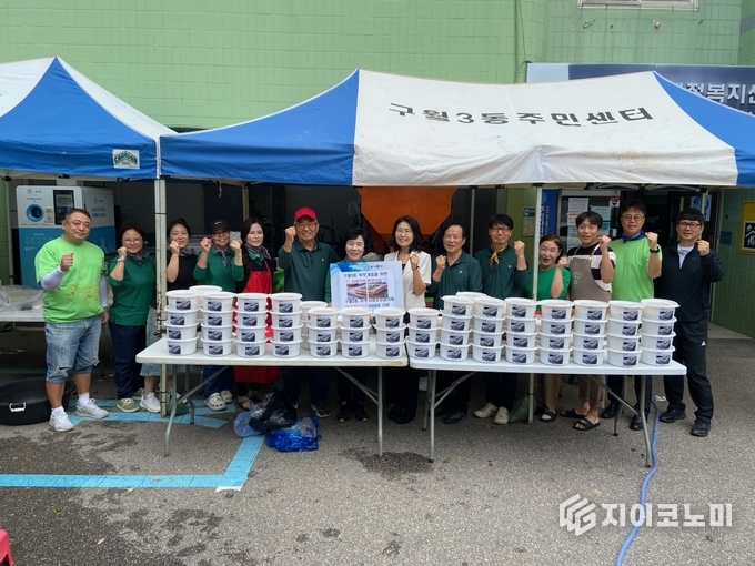 남동구 구월3동 지역사회보장협의체, 사랑의 정기 나눔 행사