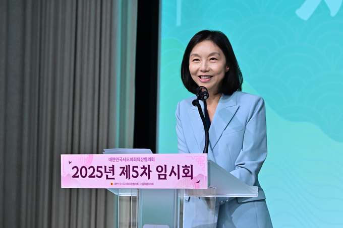 최호정 서울시의장이 대한민국시·도의회협의회 제5차 임시회에서 발언하고 있다. (사진=서울시의회)