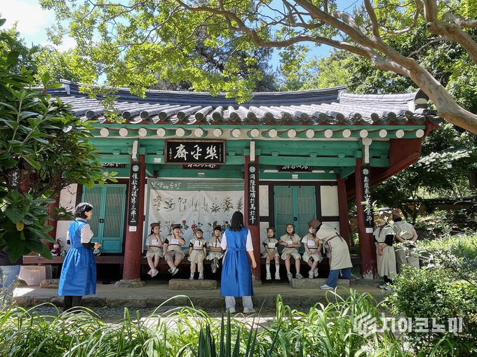 무양에서 만난 어의-사전 활동 모습. 광산구청 제공