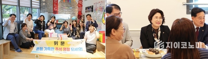 추석을 앞두고 돌봄센터와 요양원을 찾아 따뜻한 정을 나누는 김화신 도의원. 전라남도의회 제공