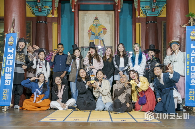 사진 = 관악문화재단 제공.