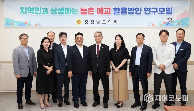 충남도의회, “농촌 폐교 실질적 활용 방안 모색…지역사회와 상생하는 공간으로”