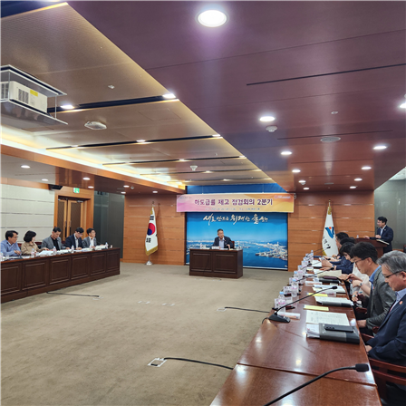  울산시의 하도급률 제고 점검 회의 모습. 사진 울산시