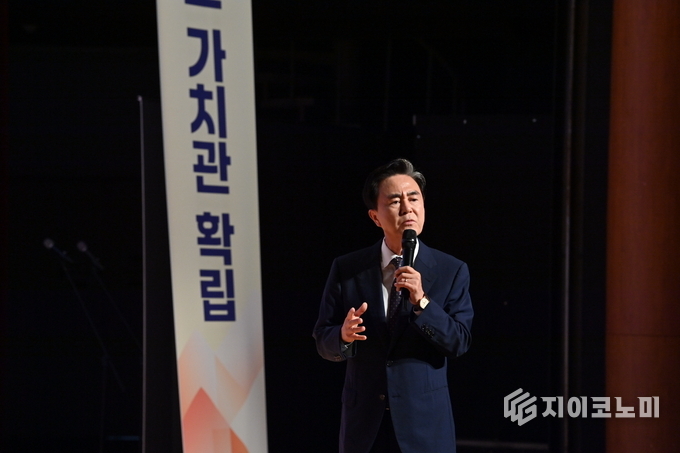 ‘자유총연맹 충남지부, 안보 워크숍’ 개최…‘김태흠 지사 특강’