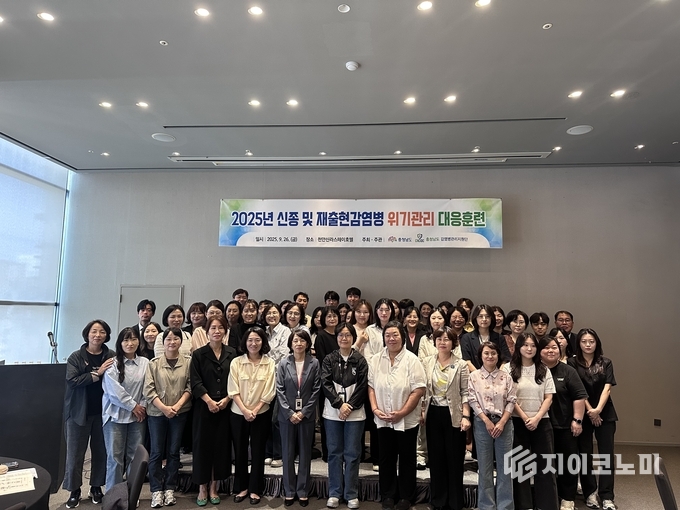 충남도, 26일 천안서 위기 대응 훈련…현장 대응 역량·협력 강화
