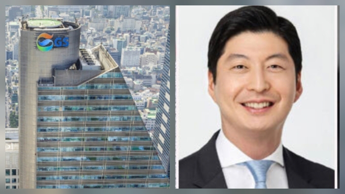 이재명 정부 첫 국회 기획재정위원회 국정감사에서 GS칼텍스의 오너일가 관계사 '일감 몰아주기' 의혹이 도마 위에 오를 전망이다. /지이코노미 DB