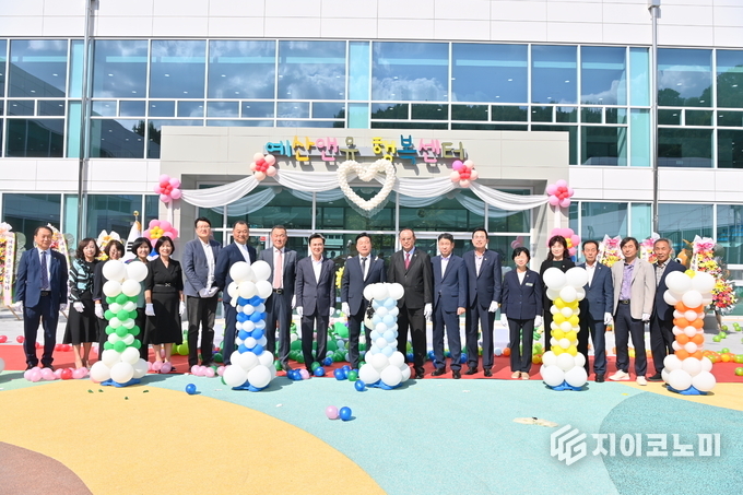 김태흠 충남도지사는 9월 29일 민선8기 4년차 시군 방문 ‘예산앤유 행복센터’