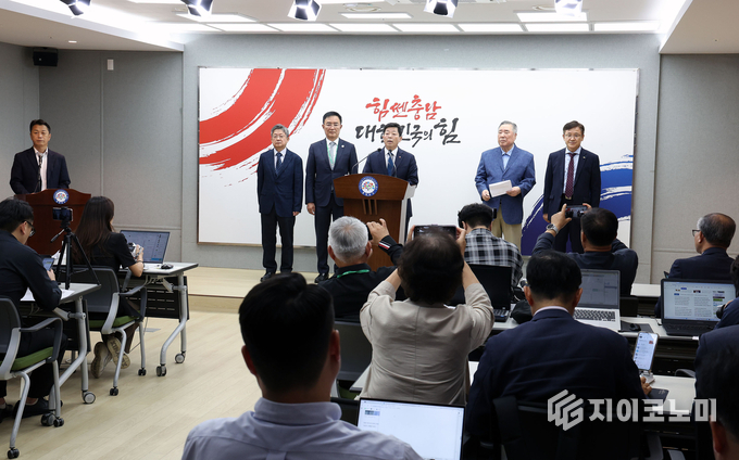 박정주 충남도 행정부지사 29일 도청 프레스센터에서 기자회견