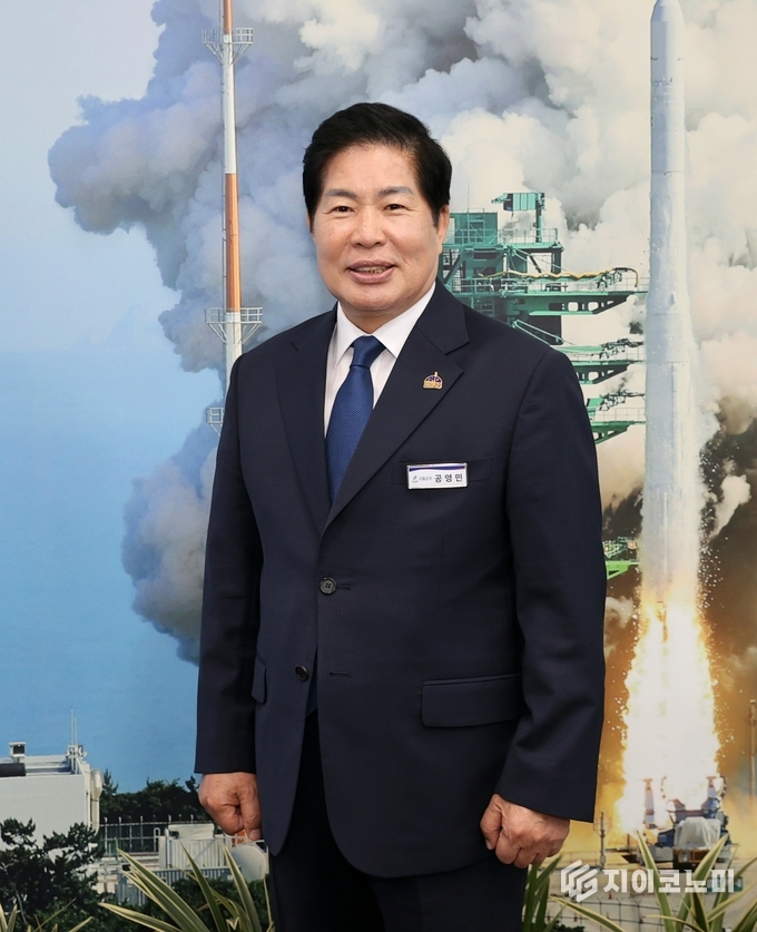 공영민 고흥군수