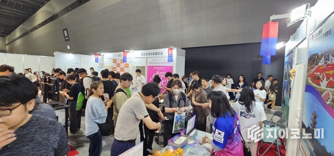 충남도, 일본 최대 관광박람회서 지역 관광자원 대대적 홍보
